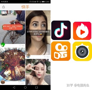 如何做好短视频营销 如何做好短视频营销