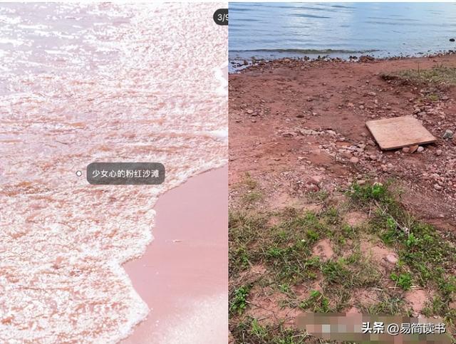 7死8伤!把致命河沟推成网红景点,小红书野蛮种草何时休? 7死8伤!把致命河沟推成网红景点,小红书野蛮种草何时休?