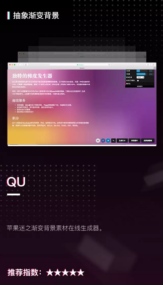 收藏！20个限量级PPT素材网站，全在这儿了！