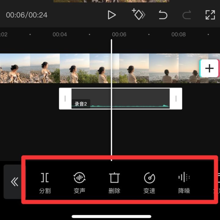 海外抖音TikTok保姆级运营教程——0基础小白从入门到精通 …