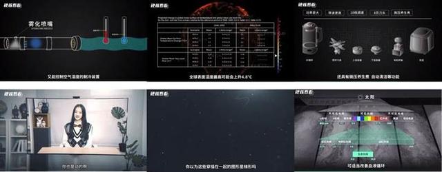 想知道视频号＆IP运营技巧与方法？这篇干货请快速收藏