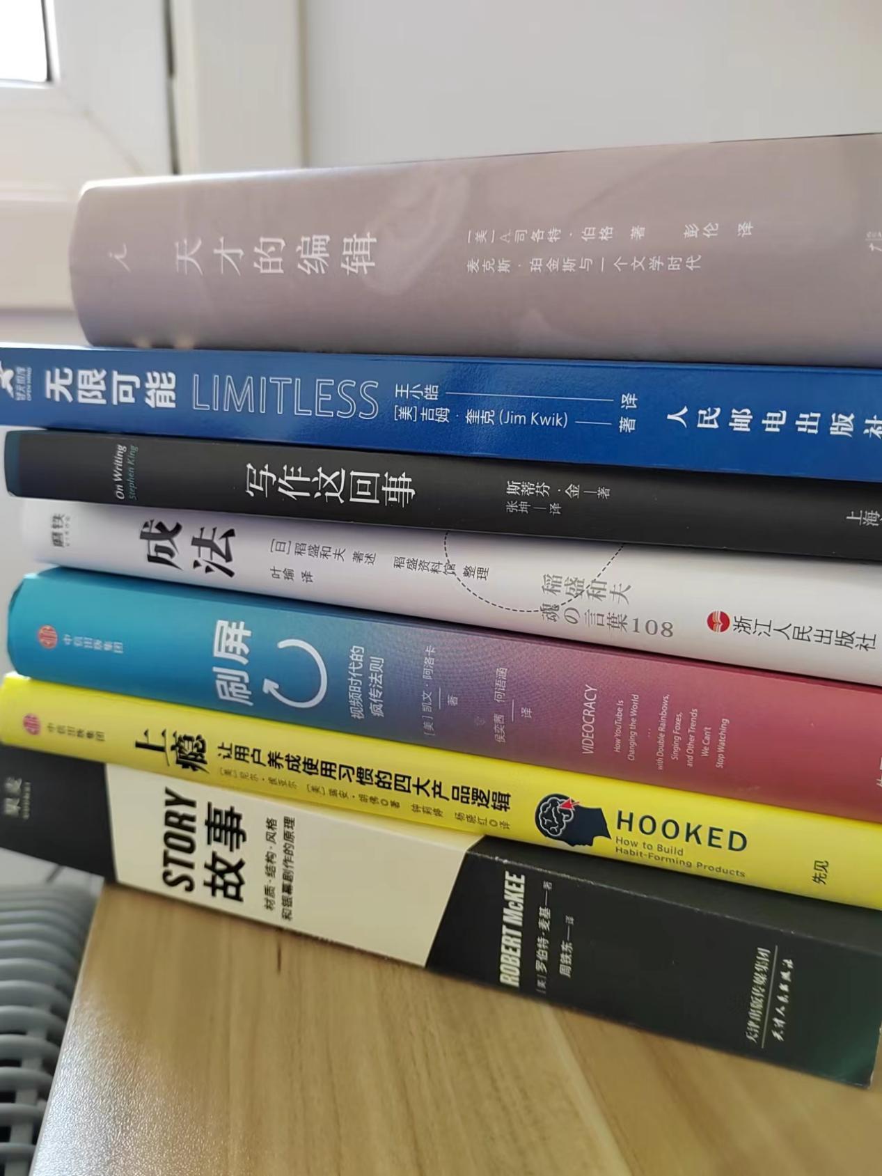 坦白局：2个月涨粉3000，我究竟从小红书赚了多少钱
