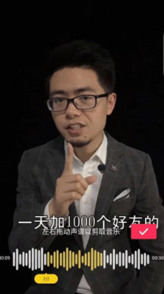 揭露抖音10个秘密，90%人不知道，特别是最后一个