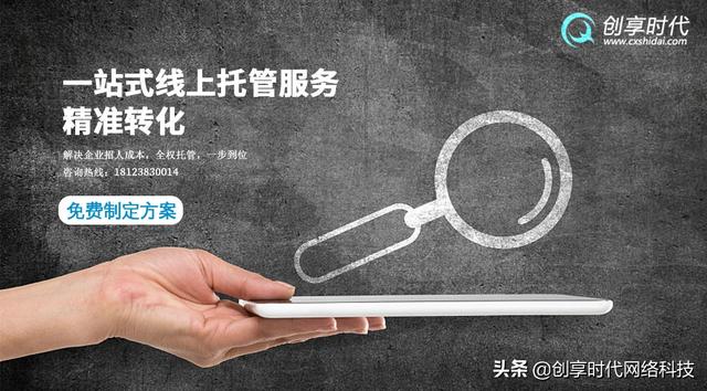 如何做好小红书营销推广,快来看看吧 如何做好小红书营销推广,快来看看吧