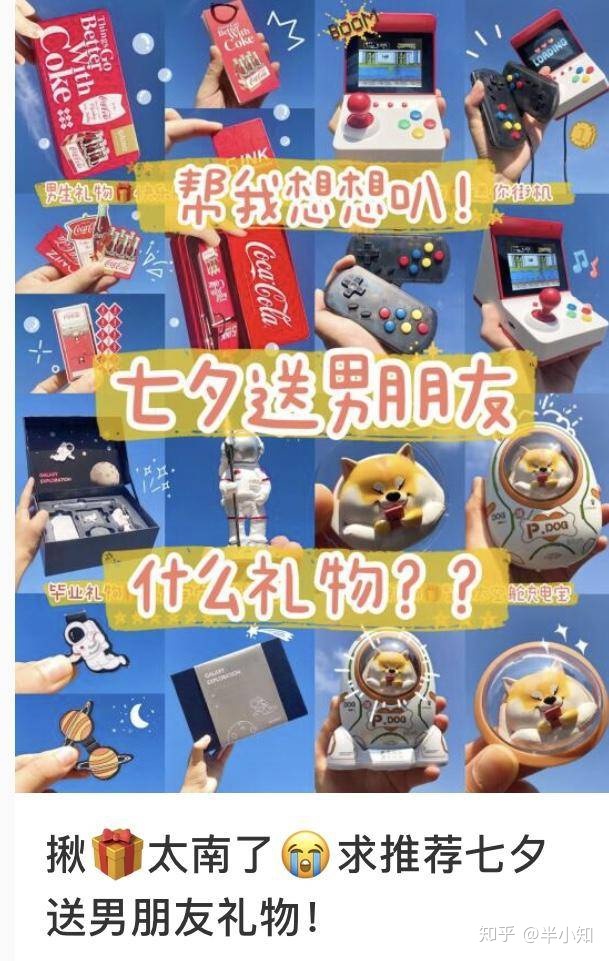 带你深度扒一扒小红书运营操作指南