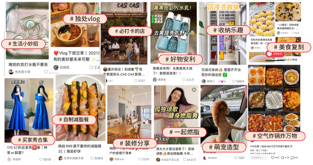 抖音、B站、小红书等平台618营销推广来啦！