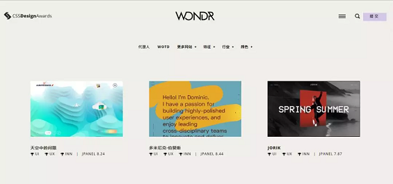 我整理了60多款活动运营工具，做活动看这篇足够！建议收藏