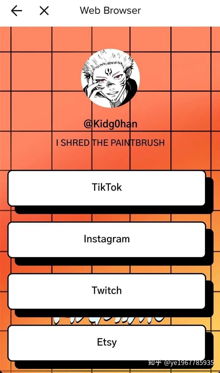 手把手教你如何玩转海外TikTok私域流量！