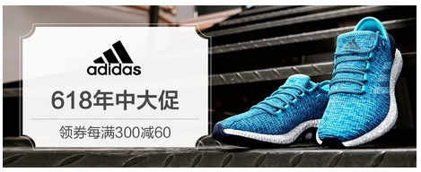 淘宝主图技巧：一招做好宝贝主图!