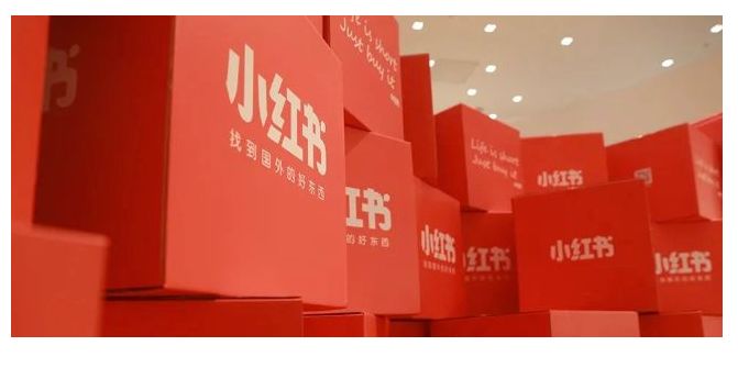 小红书运营过程中不能出现这几点，新人必看！