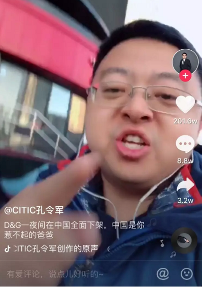 刷了1W条抖音，我们发现这8类抖音必火