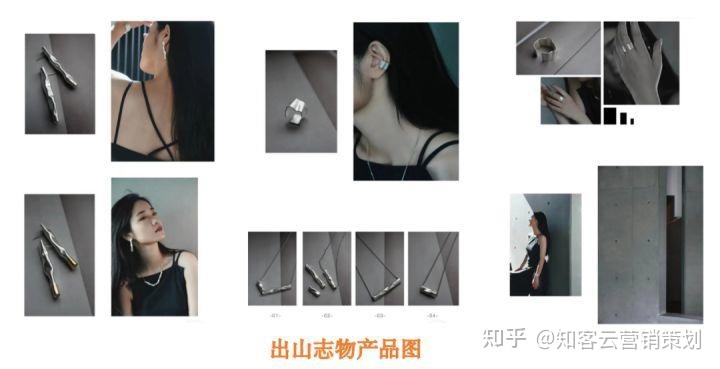 如何在小红书打造品牌，小企业也可以用这三招搞定