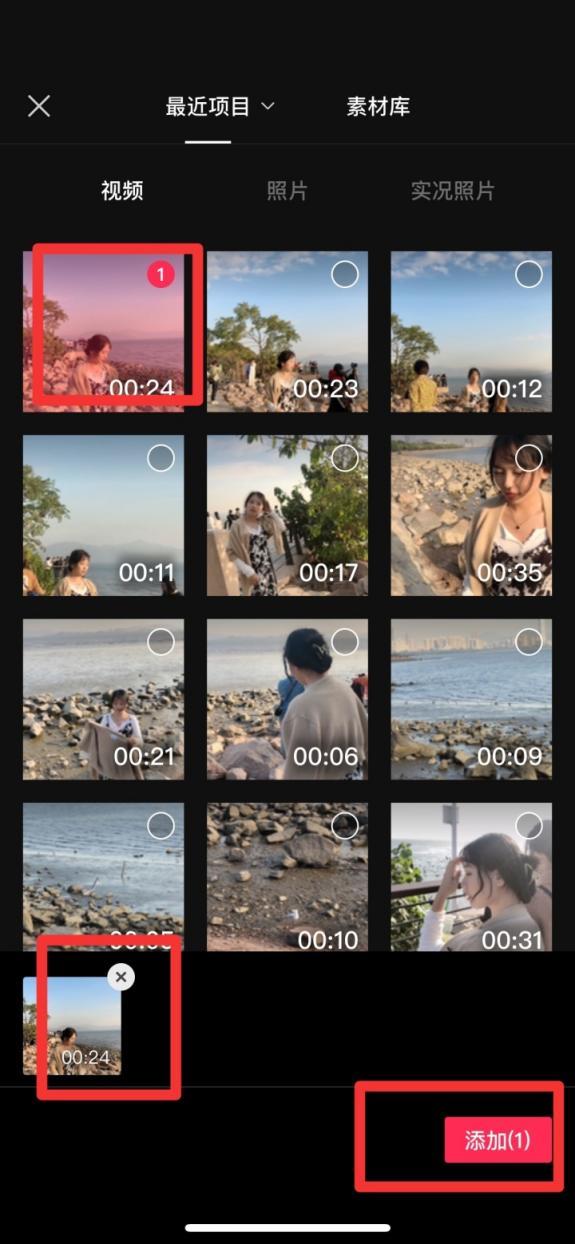 海外抖音TikTok保姆级运营教程——0基础小白从入门到精通 …