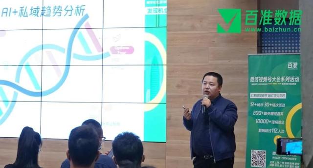 品牌在视频号的重头戏，借KOC玩转社交营销