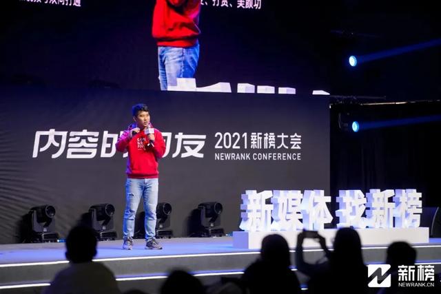 视频号未来发展趋势怎样？运营中都有哪些技巧？