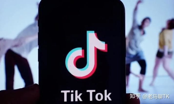 抖音海外版做跨境电商怎么做？tiktok跨境电商入门教程