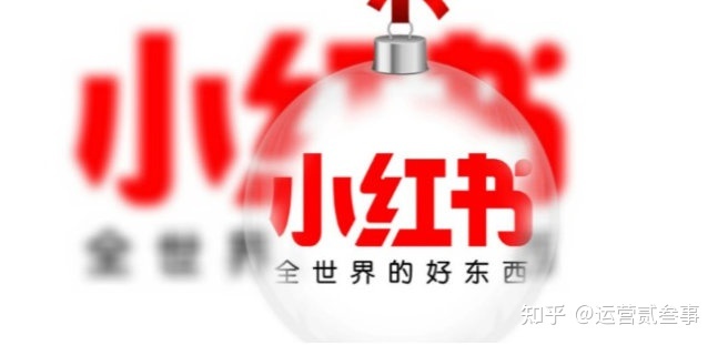 小红书“互动率攻略合集”,是不是爱了 小红书“互动率攻略合集”,是不是爱了