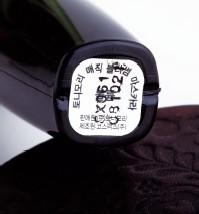 淘宝店化妆品怎么拍摄?淘宝化妆品拍摄技巧 淘宝店化妆品怎么拍摄?淘宝化妆品拍摄技巧