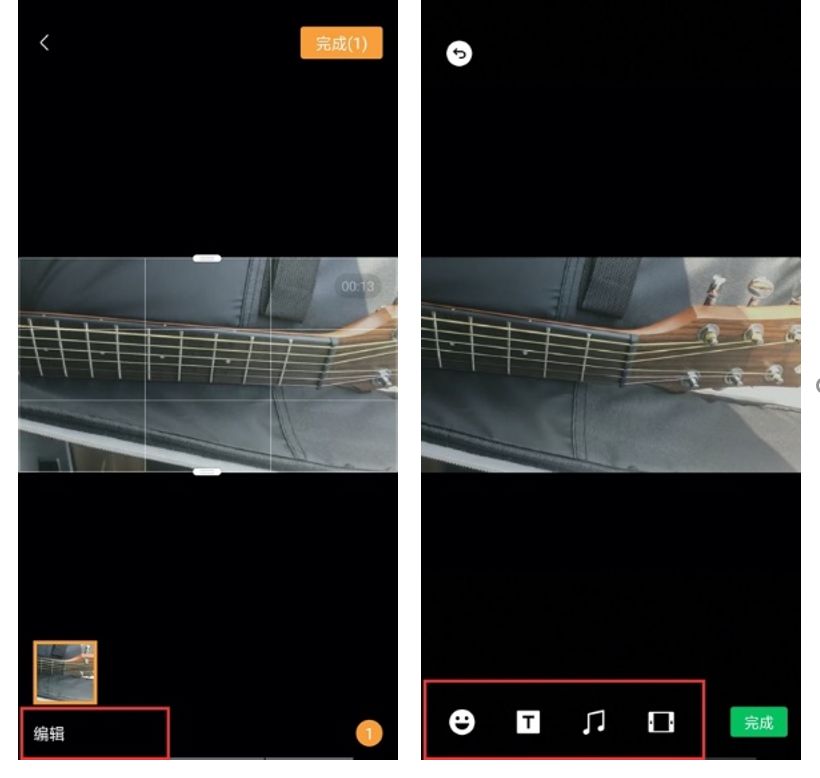 视频号入门运营指南（完整攻略）