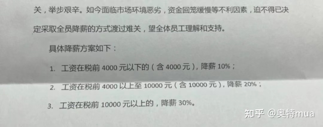 最适合普通人的新媒体平台！我靠开视频号一个月净赚3W …