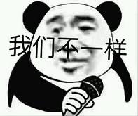 淘宝中小卖家新思路,想要在竞争中生存这样做 淘宝中小卖家新思路,想要在竞争中生存这样做