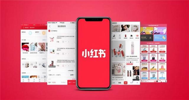 超实用的小红书运营技巧分享，上推荐也许就差这一步了