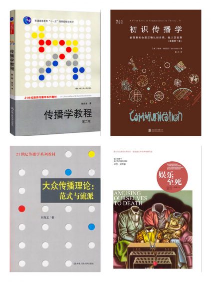 运营应该读什么书？最系统的运营读书指南：3个选书方法、5种读书技巧、60本亲选书单