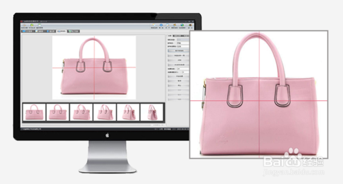 2017淘宝主图​360度旋转最新操作流程详解