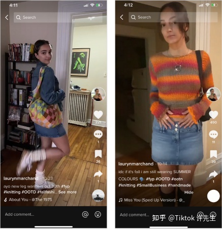 运营实操：什么是TikTok SEO?