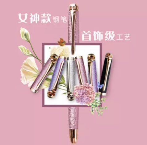 怎样利用场景营造来优化主图？怎么制作高点击率主图？