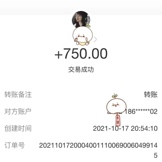 在小红书上一天接三份广是种什么体验?分享我的合作推广全过程 在小红书上一天接三份广是种什么体验?分享我的合作推广全过程