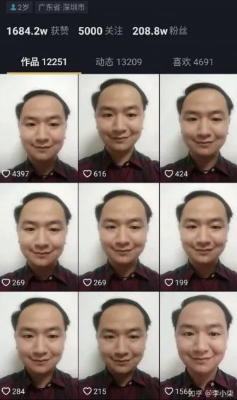 抖音运营方法论：3大准则和6大定位心法！