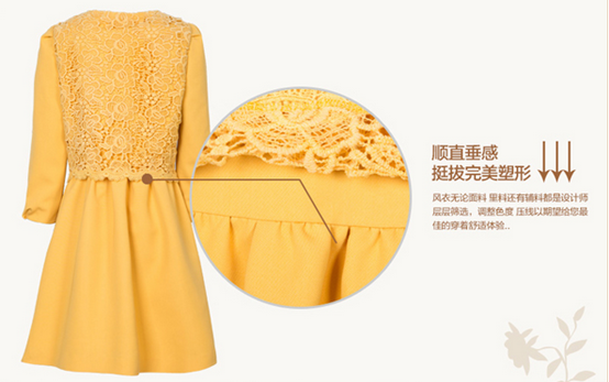 淘宝详情页怎么优化?宝贝详情页优化技巧