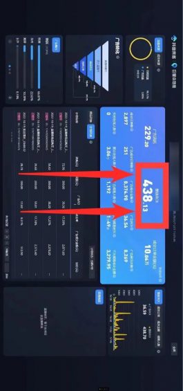 一个在抖音“投200块，卖货10万”的真实案例！