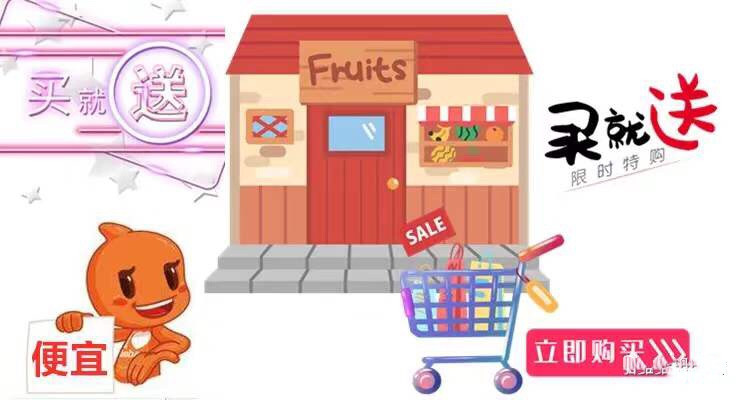 淘宝如何找爆款商品？爆款产品有哪些特性？