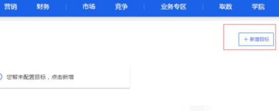 淘宝卖家卖出产品后多久能拿到钱?如何查看收入? 淘宝卖家卖出产品后多久能拿到钱?如何查看收入?
