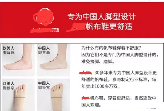 如何做淘宝详情页转化率高?做好这几点！