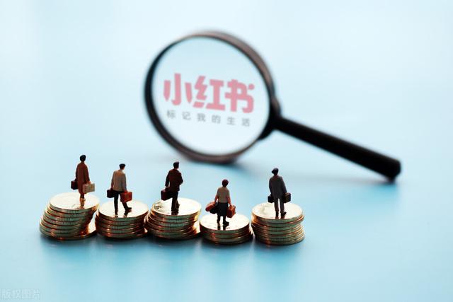 小红书运营推广引流技巧八，带你熟悉小红书平台规则