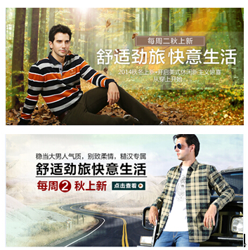 骆驼无线成功之新老顾客回访率