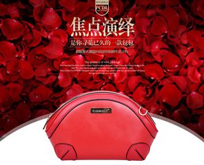 淘宝图文详情能修改吗?制作淘宝图文详情要注意什么？