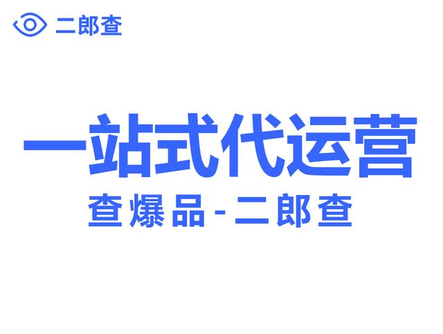 千川的巨大优势可以创造几种方案来提高营销推广的效率 千川的巨大优势可以创造几种方案来提高营销推广的效率