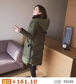 差异化直通车主图怎么制作?