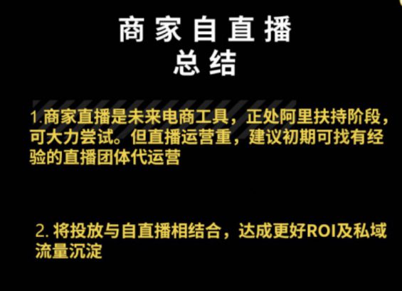 短视频营销大行其道，投放多不如投放对：5000字干货，教你花对每一分钱