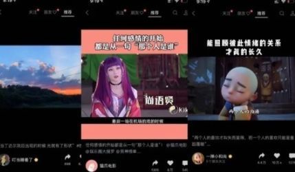 从负债到月收入15w+：新手小白如何靠短视频咸鱼翻身？