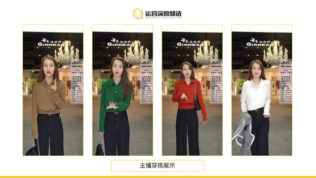 月入千万,从0搭起视频号直播最强矩阵,哥弟的成功可以复制吗? 月入千万,从0搭起视频号直播最强矩阵,哥弟的成功可以复制吗?