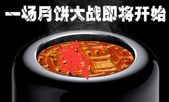 高点击率淘宝钻展创意图怎么做?