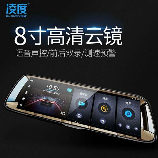 淘宝主图怎么添加背景可以提高点击率？