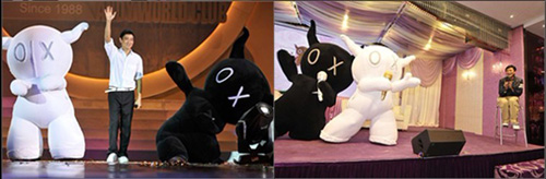 安逗&黑仔 淘宝官网地址