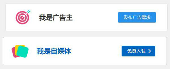 微信小编最常用工具手册