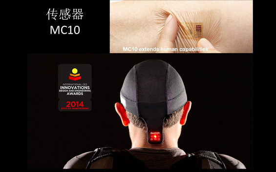 17张PPT详解最近热炒的场景争夺